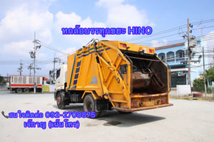 HINO FG 240แรงม้า รถบรรทุก 6ล้อ บรรทุกขยะ ปี2023(4039)