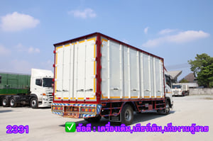 ISUZU FRR 210แรงม้า รถบรรทุก 6ล้อ ตู้แห้ง ปี2022(2331) ISUZU FRR 210แรงม้า รถบรรทุก 6ล้อ ตู้แห้ง ปี2022(2331)