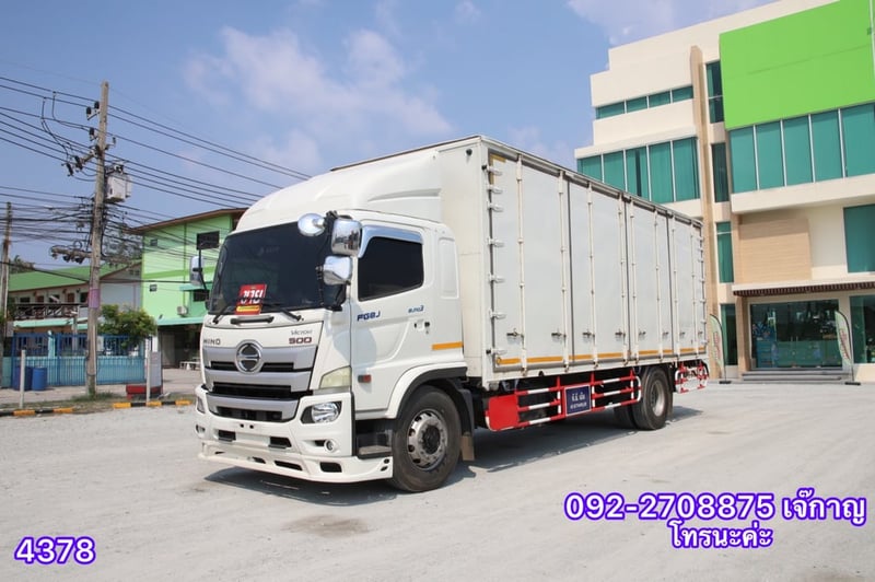 HINO FG 240แรงม้า รถบรรทุก 6ล้อ ตู้แห้ง ปี2018(4378)