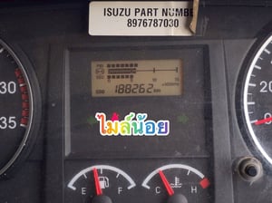ISUZU FTR 240แรงม้า รถบรรทุก 6ล้อ พ่วงแม่ลูก ปี2022(5403-5404) ISUZU FTR 240แรงม้า รถบรรทุก 6ล้อ พ่วงแม่ลูก ปี2022(5403-5404)