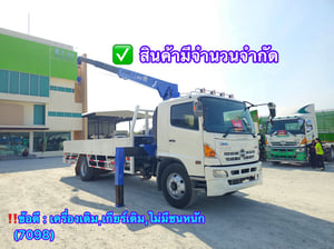 หกล้อเครน HINO FG8J 212 แรงปี2556 (7098) หกล้อเครน HINO FG8J 212 แรงปี2556 (7098)