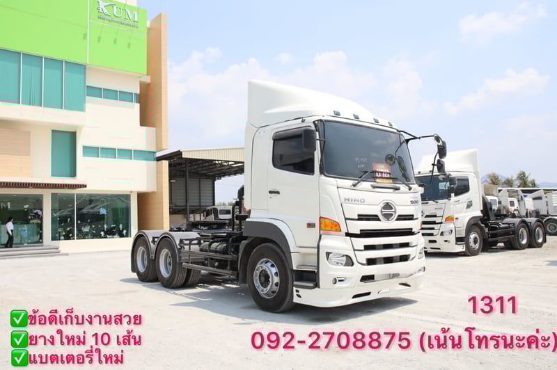 HINO FM 344แรงม้า รถบรรทุก 10ล้อ หัวลาก เฉพาะหัว ปี2022(1311)
