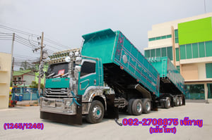 ISUZU FXZ 360แรงม้า รถบรรทุก 10ล้อ พ่วงแม่ลูก ปี2022(1245-1246)