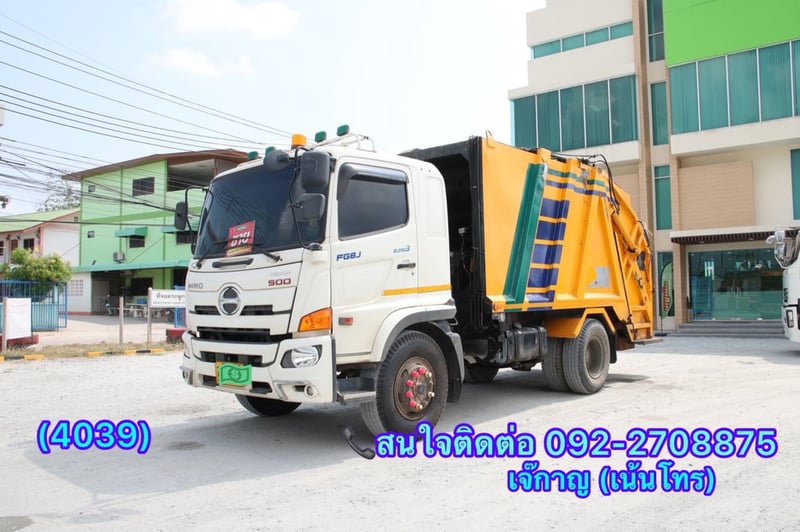 HINO FG 240แรงม้า รถบรรทุก 6ล้อ บรรทุกขยะ ปี2023(4039)
