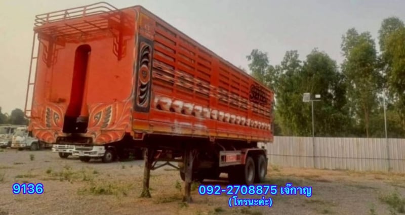 หางเซมิดั้มพ์อู่ซีทีทรัค(9136)