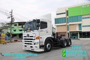 HINO FM 380แรงม้า รถบรรทุก 10ล้อ หัวลาก เฉพาะหัว ปี2022(1202)