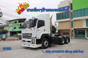 ISUZU GXZ 360แรงม้า รถบรรทุก หัวลาก 10ล้อ หัวลาก เฉพาะหัว ปี2023(9050)