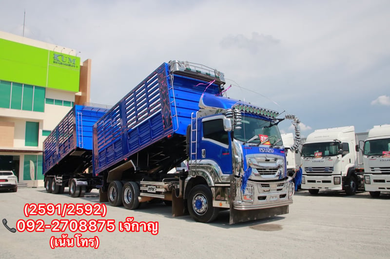 ISUZU FXZ 360แรงม้า รถบรรทุก 10ล้อ พ่วงแม่ลูก ปี2022(2591-2592) ISUZU FXZ 360แรงม้า รถบรรทุก 10ล้อ พ่วงแม่ลูก ปี2022(2591-2592)