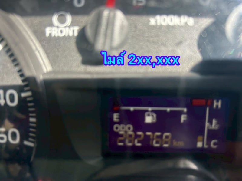 HINO FL 344แรงม้า รถบรรทุก 10ล้อ พ่วงแม่ลูก ปี2024(5506-5507)