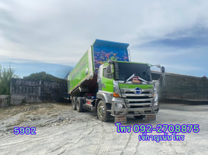 HINO FM 344แรงม้า รถบรรทุก 10ล้อ ดั้มพ์ ปี2023(5902)