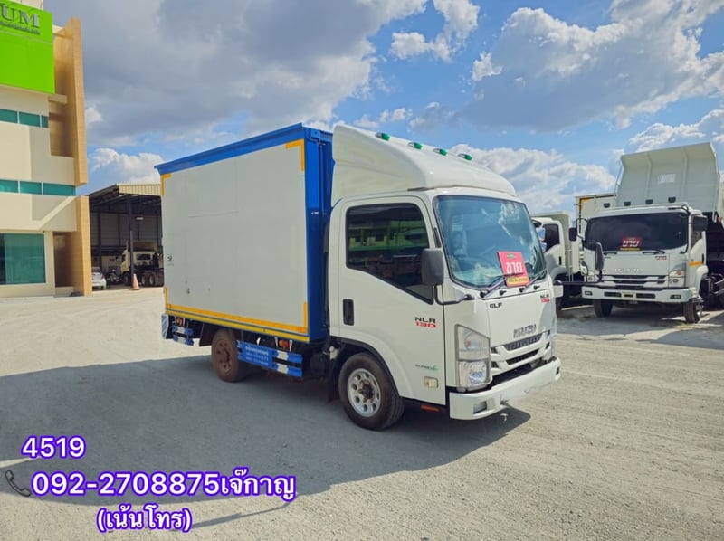 ISUZU NLR 104แรงม้า รถบรรทุก 4ล้อ ตู้แห้ง ปี2021(4519) ISUZU NLR 104แรงม้า รถบรรทุก 4ล้อ ตู้แห้ง ปี2021(4519)