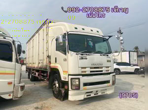 ISUZU FTR 240แรงม้า รถบรรทุก 6ล้อ ตู้แห้ง ปี2014(9785)