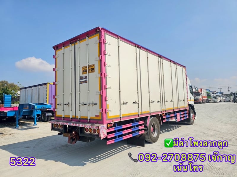 ISUZU FTR 240แรงม้า รถบรรทุก 6ล้อ ตู้แห้ง ปี2022(5322)