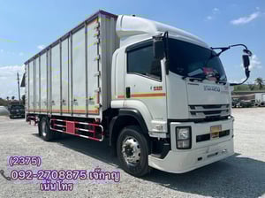 ISUZU FTR 240แรงม้า รถบรรทุก 6ล้อ ตู้แห้ง ปี2022(2375)
