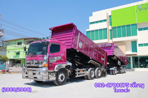 HINO FM 380แรงม้า รถบรรทุก 10ล้อ พ่วงแม่ลูก ปี2022(2089-2090) HINO FM 380แรงม้า รถบรรทุก 10ล้อ พ่วงแม่ลูก ปี2022(2089-2090)