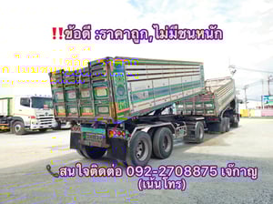HINO FM 344แรงม้า รถบรรทุก 10ล้อ พ่วงแม่ลูก ปี2013 3163-3164