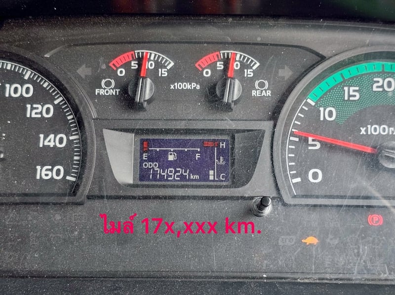 HINO FL 260แรงม้า รถบรรทุก 10ล้อ ตู้แห้ง ปี2023(1698)