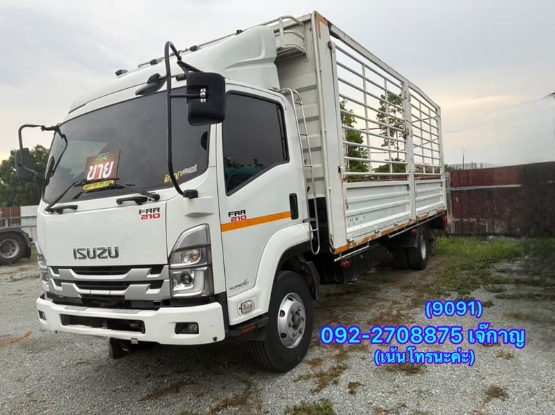 ISUZU FRR 210แรงม้า รถบรรทุก 6ล้อ กระบะคอกสูง ปี2023(9091)