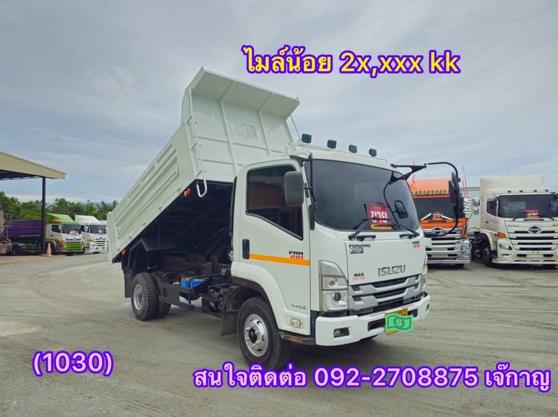 ISUZU FRR 210แรงม้า รถบรรทุก 6ล้อ ดั้มพ์ ปี2022(1030)