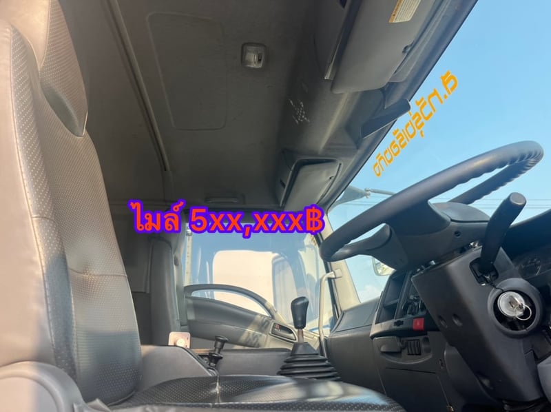 ISUZU FVM 300แรงม้า รถบรรทุก 10ล้อ กระบะคอกสูง ปี2020(4490) ISUZU FVM 300แรงม้า รถบรรทุก 10ล้อ กระบะคอกสูง ปี2020(4490)