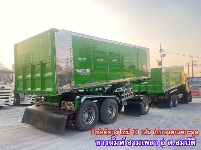 สิบล้อดั้ม ISUZU FXZ 360 แรง ปี 2565 (2868,2869) สิบล้อดั้ม ISUZU FXZ 360 แรง ปี 2565 (2868,2869)