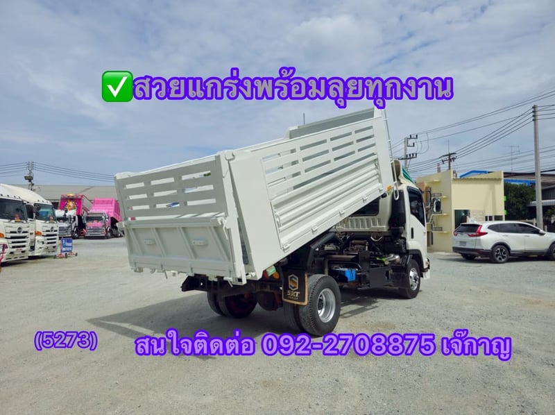ISUZU FRR 210แรงม้า รถบรรทุก 6ล้อ ดั้มพ์ ปี2023(5273)