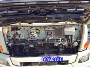 HINO FG 240แรงม้า รถบรรทุก 6ล้อ บรรทุกขยะ ปี2023(4084)