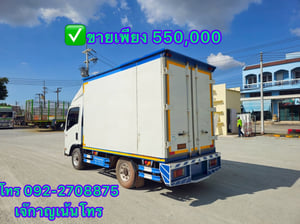 ISUZU NLR 104แรงม้า รถบรรทุก 4ล้อ ตู้แห้ง ปี2021(4519) ISUZU NLR 104แรงม้า รถบรรทุก 4ล้อ ตู้แห้ง ปี2021(4519)