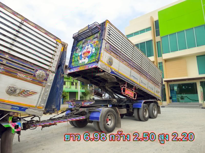 ISUZU FYH รถบรรทุก 12ล้อ พ่วงแม่ลูก2507-2508