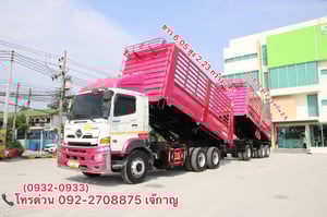 HINO FM 344แรงม้า รถบรรทุก 10ล้อ พ่วงแม่ลูก ปี2022(0932-0933)