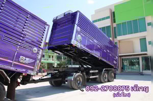 ISUZU FXZ 360แรงม้า รถบรรทุก อื่นๆ พ่วงแม่ลูก ปี2011(9033-0857) ISUZU FXZ 360แรงม้า รถบรรทุก อื่นๆ พ่วงแม่ลูก ปี2011(9033-0857)