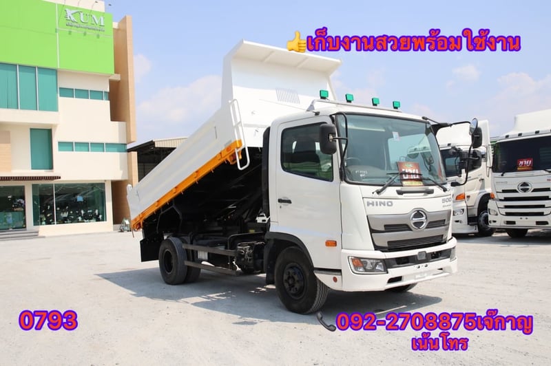 HINO FC 175แรงม้า รถบรรทุก 6ล้อ ดั้มพ์ ปี2022(0793)