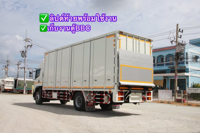 ISUZU FTR 240แรงม้า รถบรรทุก 6ล้อ ตู้แห้ง ปี2022(2375)