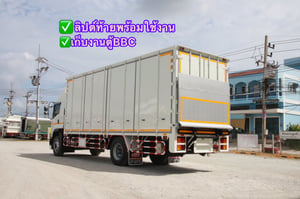 ISUZU FTR 240แรงม้า รถบรรทุก 6ล้อ ตู้แห้ง ปี2022(2375)