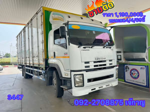 ISUZU FTR 240แรงม้า รถบรรทุก 6ล้อ ตู้แห้ง ปี2016(3447)