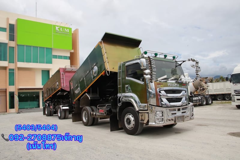ISUZU FTR 240แรงม้า รถบรรทุก 6ล้อ พ่วงแม่ลูก ปี2022(5403-5404) ISUZU FTR 240แรงม้า รถบรรทุก 6ล้อ พ่วงแม่ลูก ปี2022(5403-5404)