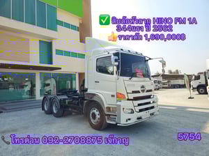 HINO FM 344แรงม้า รถบรรทุก 10ล้อ หัวลาก เฉพาะหัว ปี2019(5754)
