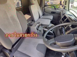 UD ESCOT 398แรงปี2563 (5867)