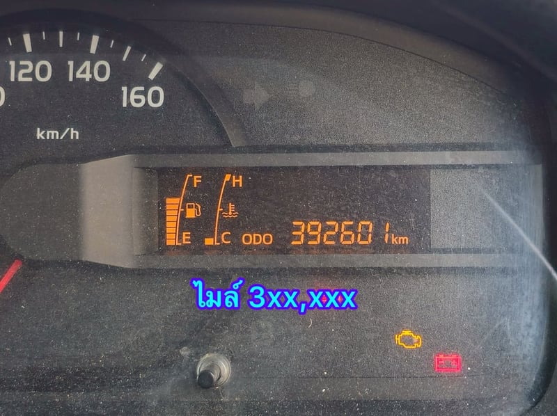 HINO XZU 136แรงม้า รถบรรทุก 4ล้อ ตู้แห้ง ปี2020(173)