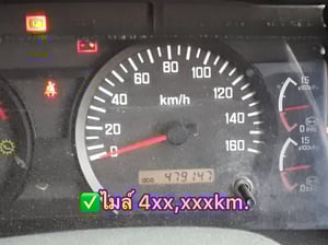 ISUZU FXZ 360แรงม้า รถบรรทุก 10ล้อ ดั้มพ์ ปี2021(2277) ISUZU FXZ 360แรงม้า รถบรรทุก 10ล้อ ดั้มพ์ ปี2021(2277)