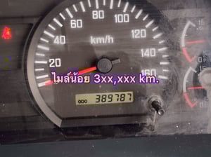 ISUZU GXZ 360แรงม้า รถบรรทุก หัวลาก 10ล้อ หัวลาก เฉพาะหัว ปี2023(3394)