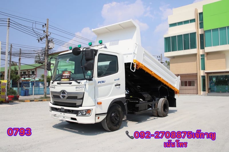 HINO FC 175แรงม้า รถบรรทุก 6ล้อ ดั้มพ์ ปี2022(0793)