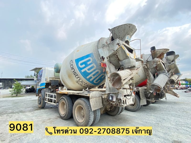 HINO FM 1 A 344 แรงปี2556(9081)
