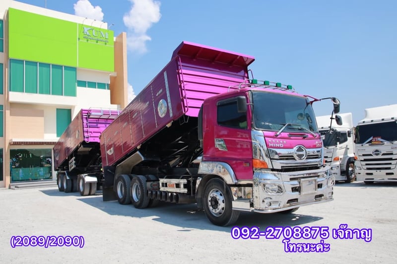HINO FM 380แรงม้า รถบรรทุก 10ล้อ พ่วงแม่ลูก ปี2022(2089-2090) HINO FM 380แรงม้า รถบรรทุก 10ล้อ พ่วงแม่ลูก ปี2022(2089-2090)