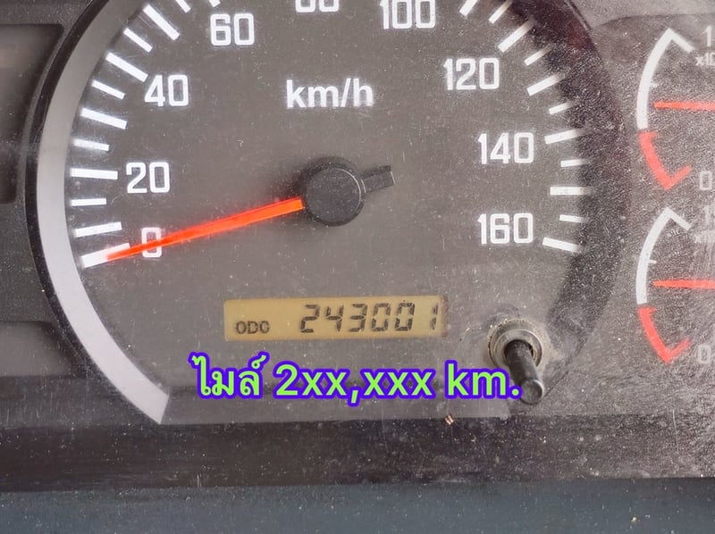 ISUZU GXZ 360แรงม้า รถบรรทุก หัวลาก 10ล้อ หัวลาก เฉพาะหัว ปี2023(9050)