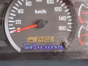 ISUZU GXZ 360แรงม้า รถบรรทุก หัวลาก 10ล้อ หัวลาก เฉพาะหัว ปี2023(9050)