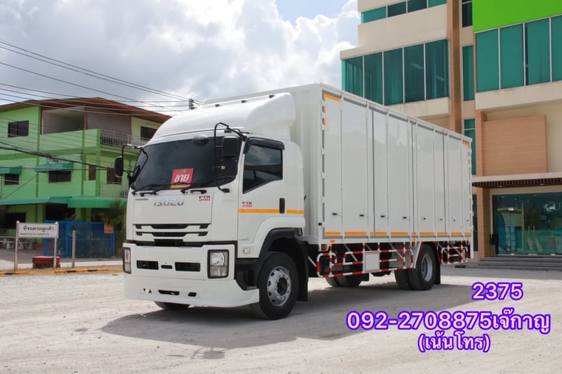 ISUZU FTR 240แรงม้า รถบรรทุก 6ล้อ ตู้แห้ง ปี2022(2375)