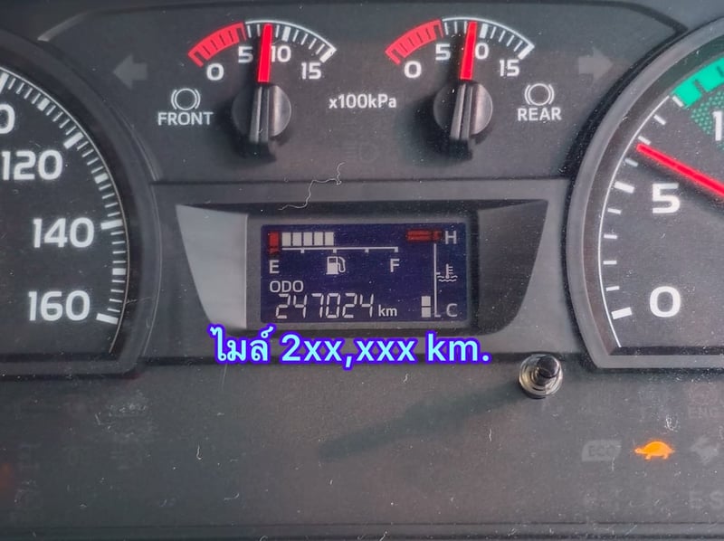 HINO FM 344แรงม้า รถบรรทุก 10ล้อ หัวลาก เฉพาะหัว ปี2022(5198)