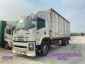 ISUZU FTR 240แรงม้า รถบรรทุก 6ล้อ ตู้แห้ง ปี2014(9785)
