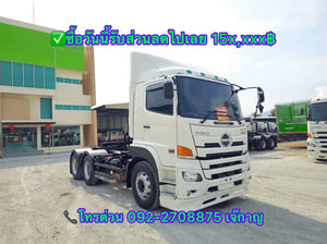 HINO FM 344แรงม้า รถบรรทุก 10ล้อ หัวลาก เฉพาะหัว ปี2018(9739)